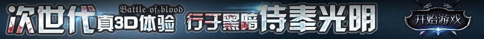 龙海市新闻网